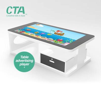 China Customized design lcd touch screen indoor interactive game table with low price for sale