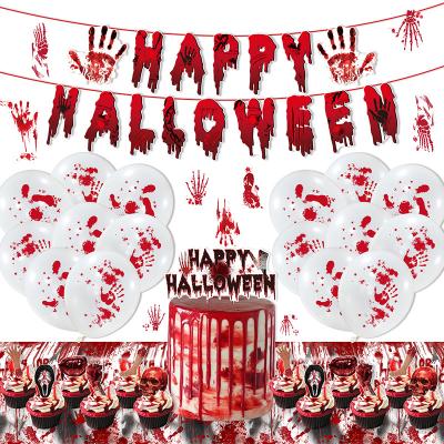 China Holiday Decorations New Arrivals Halloween Party Supplies Latex Balloon Chain Set Halloween Theme Party Halloween Decoration for sale