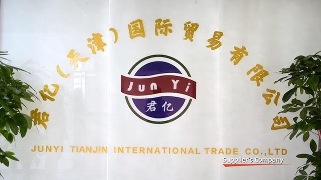 Verified China supplier - Junyi (Tianjin )International Trade Co., Ltd.