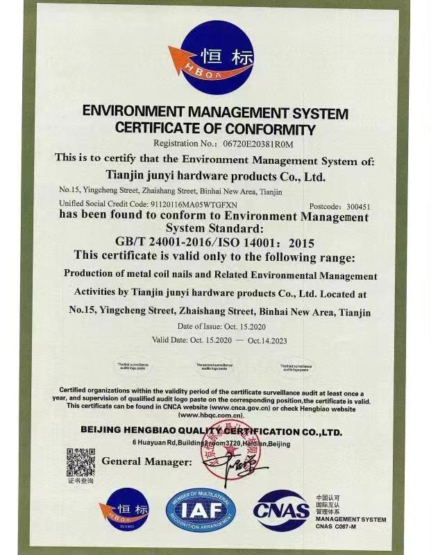 ISO9001 - Junyi (Tianjin )International Trade Co., Ltd.