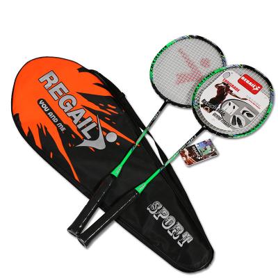 China Eastic & Two Junior Intermediate Offensive Type Carbon Badminton Rackets Durable Amateur Racket for sale