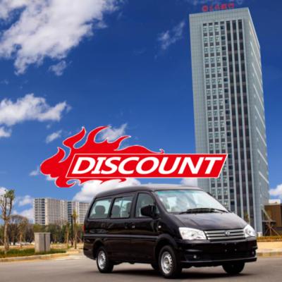 China Discount Dongfeng MPV M3 mini van with 7-11 seat passenger van for Dongfeng M3 promotion for sale