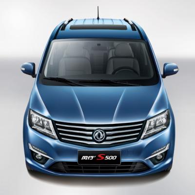 China Hot leather and discount Dongfeng mini van bus/mini bus van with S500 MPV cars on sale for sale