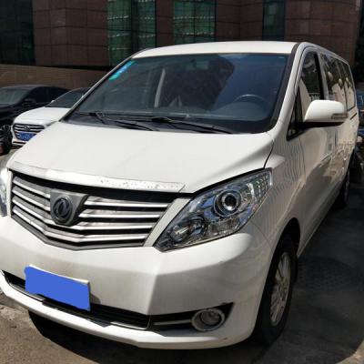 China Cloth year of china used cars for sale 2014 hot sale mpv cars gasoline engine type steering left mileage condition for sale