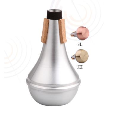 China Sound Attenuation Aluminum Yufeng Trumpet Mute for sale