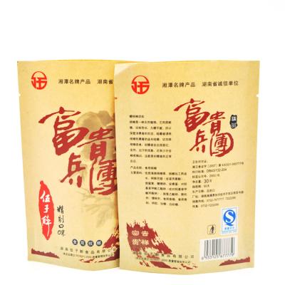 China Ziplock Stand Pouch Biodegradable Craft Kraft Paper Custom Printed Paper Bags for sale