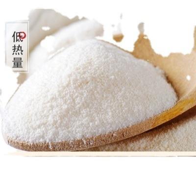 China Bailile Pure Natural Sugar Free Monk Fruit Sweetener Extract Powder Mogrosides V 15% for sale