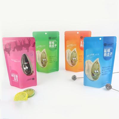 China Laminated Moisture Proof Vacuum Pure Aluminum Foil Food Packaging Bag for sale