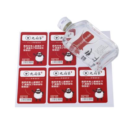 China Waterproof Multifunctional Limited Time Discount Sticker Roll Label Double Sided PVC Label for sale