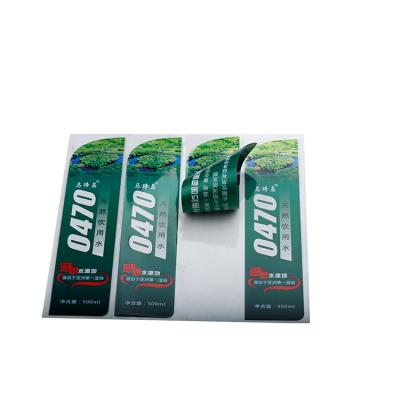 China Waterproof Permanent Waterproof Adhesive Labels Custom Double Sided Packaging Labels Stickers for sale