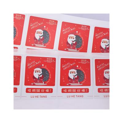 China Double Side Adhesive Label Lucky Draw Stickers Custom Wholesale Mini Label Print Sticker Label Waterproof for sale