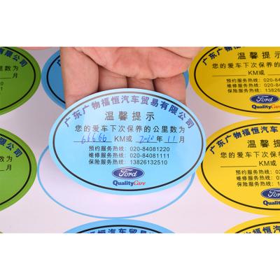 China Wholesale Waterproof Customized Removable Waterproof Static Cling Label Sticker For Glass for sale