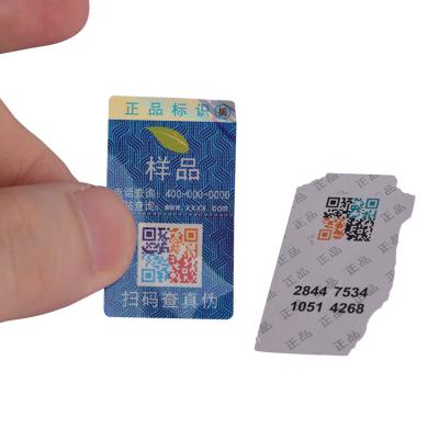 China Waterproof Custom Printing Silver Biodegradable Laser Hologram Security Label Sticker for sale