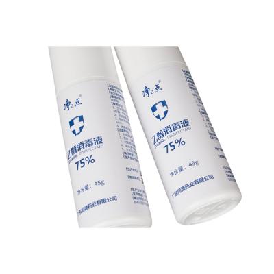 China Waterproof Custom Printing Die Cut Vinyl Roll Personalized Transparent Stickers Label for sale