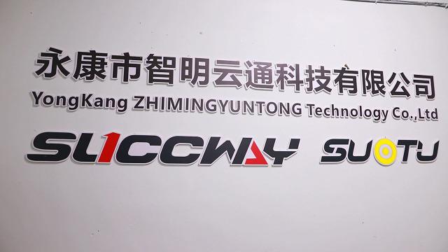 Verified China supplier - Yongkang Zhimingyuntong Technology Co., Ltd.