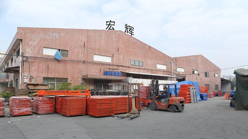 Verified China supplier - Shenzhen Honghui Storage Equipment Co., Ltd.