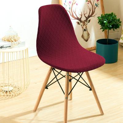 China New Lazada Products Elastic/Removable/Washable Jacquard Seat Cover For Shell Chair Cover Washable Removable Armless Shell Chair Cover Slipcover Seat for sale