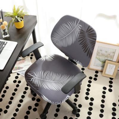 China Universal Protective and Stretchable Forcheer Office Computer Covers Elastic/Removable/Washable Chair Cover - Chair Stretch Rotating Chair Slipcove for sale