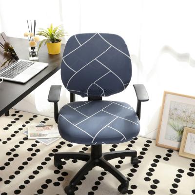 China Elastic/Removable/Washable Computer Desk Chair Covers Universal Rotating Armchair Slipcover,Rotating Stretch Computer Desk Chair Covers,Removable for sale