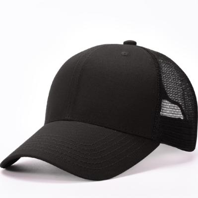 China COMMON cheap custom empty mesh tucker cap adjustable price audit SEDEX snapback caps for sale