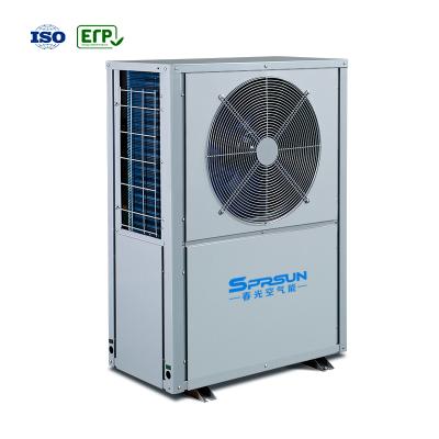 China 12KW hotel CE certificate Sprsun air source heat pump manufacture for heating and hot water for sale