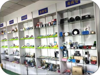 Fornecedor verificado da China - Shenzhen Xiboman Electronics Co., Ltd.