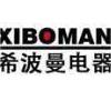 Shenzhen Xiboman Electronics Co., Ltd.