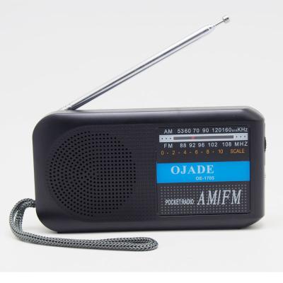 Κίνα DC3V φορητό AM FM ραδιο ΣΥΝΕΧΈΣ AA με μπαταρίες AM FM ραδιόφωνο χαρτοκιβωτίων προς πώληση