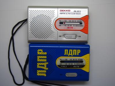 중국 AA 배터리 휴대용 AM FM 라디오 530-1600KHz Fm 주파수 88 - 108MHz 판매용