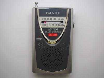 China Receptor de radio negro / OEM AM FM Radio portátil con altavoz incorporado en venta