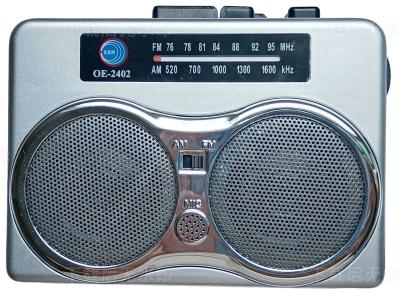 China Plastic Silvery Cassette Tape Player Radio AM FM Radio Cassette Player Recorder Te koop