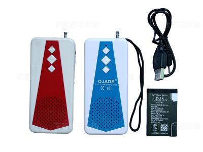 China ABS USB FM-Funkempfänger USB-Schnittstelle Frequenzbereich 88-108MHz zu verkaufen