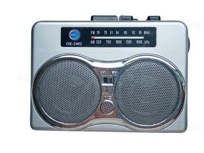 Chine Radio portable multifonctionnelle avec CD FM AM Enregistreur de cassettes radio OEM/Support personnalisé Deux piles AA à vendre