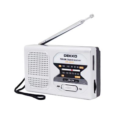 China ABS Plastic Material AM FM Radio Receiver with Built-in Speaker and Cord for Easy and Convenient and Customization for sale