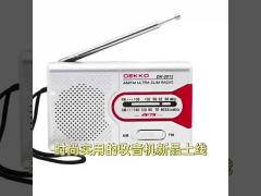 AA Battery Portable AM FM Radio 530-1600KHz Fm Frequency 88 - 108MHz