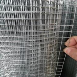 China Alambre soldado con autógena galvanizado de Mesh Construction Low Carbon Steel del alambre en venta