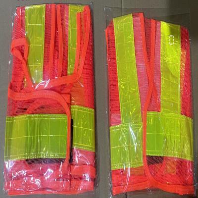 China 100% Polyester Fiber  Reflective vest Common yellow reflective film for sale