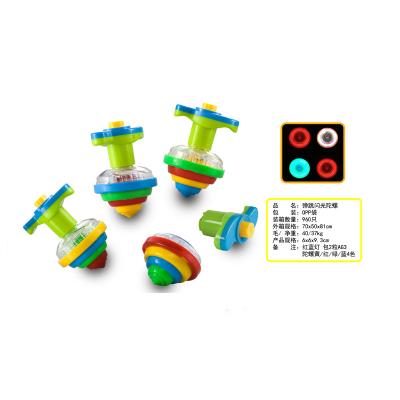 China Cheap Spinning Toy For Kids LED Flashing Spinning Top for sale