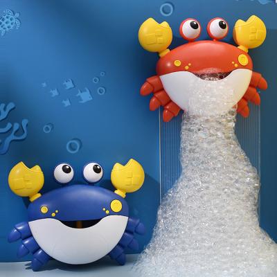 China Hot Sale Electric Crab Carryover Bath Bubble Blowing Machine Toy For Kids Factory for sale