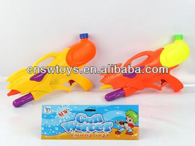 China Big plastic super soaker cps for kid SQ2002300 for sale