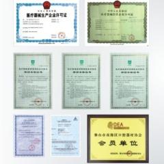 Verified China supplier - Foshan Yearsun Mechanic Electronic Equipment Co., Ltd.