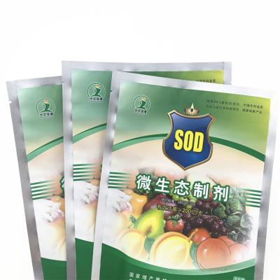 China Custom Printed Pesticide Eco Friendly Moisture Proof Vegetable Packaging Bag Seeds Packaging Package for sale