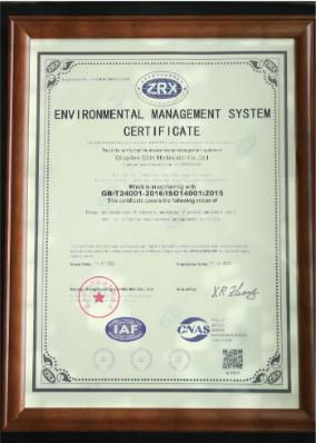 ISO14001 - Qingdao Elite Hydraulic Co.,Ltd