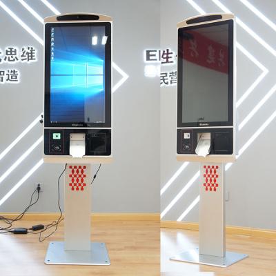 China Bank/Cinema/Restaurant/Shops/Wireless Payment Kiosk Possystems Wireless Fingerprint Touch Screen Cash Register Tablet Hospital Ladder/Lobby Cafe/etc. for sale