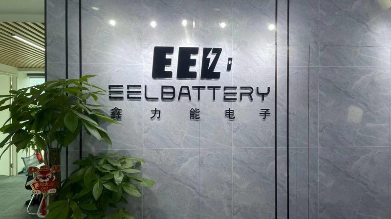 Verified China supplier - Shenzhen Eel Battery Co., Ltd.