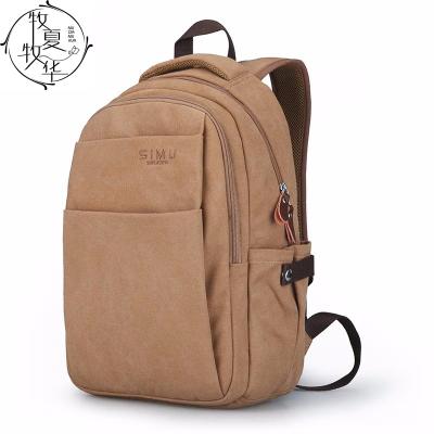 China With USB MXMH Army Green Hot Sale Outdoor Vintage Waxed Canvas Rucksack Bag For Men for sale