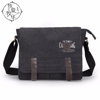 China New Portable Mens Briefcase One Shoulder Bag Cross - Casual Body Bag Horizontal Messenger Bag for sale