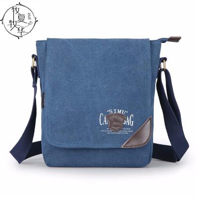 China Other Vertical Fashion Version Of A Single Shoulder Bag Men Cross - Body Bag Solid Color Business for sale