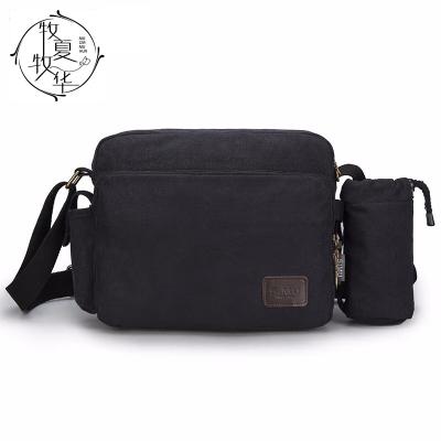 China PORTABLE Casual Men's Single Shoulder Bag Youth Cross - Body Bag Postman Horizontal Vertical Canvas Bag for sale