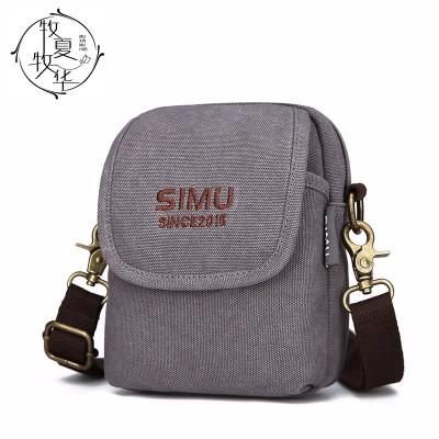 China Other Vertical Fashion Version Of A Single Shoulder Bag Men Cross - Body Bag Solid Color Business for sale